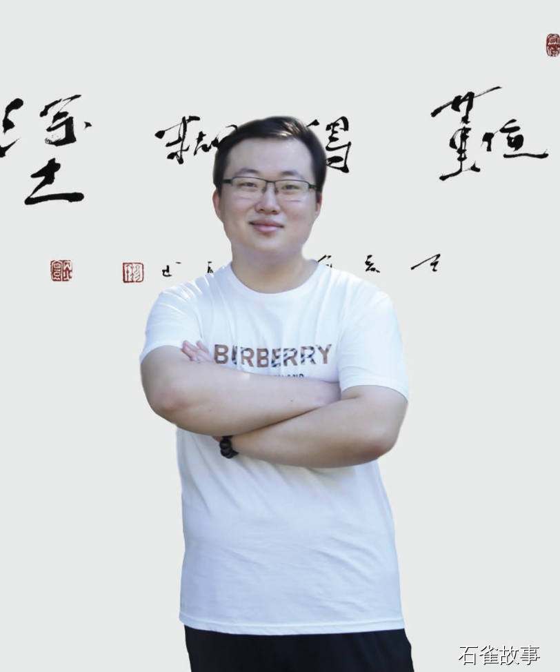 石雀故事
