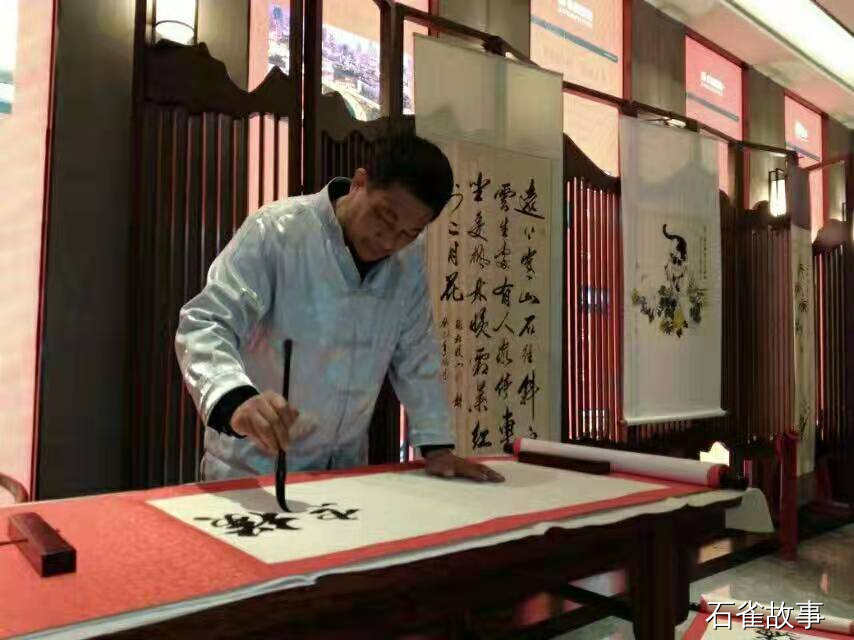 石雀故事
