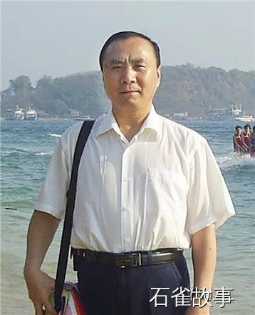 石雀故事