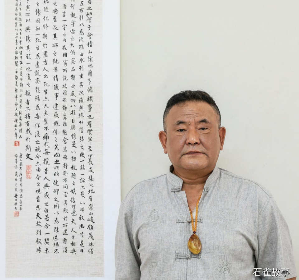 石雀故事
