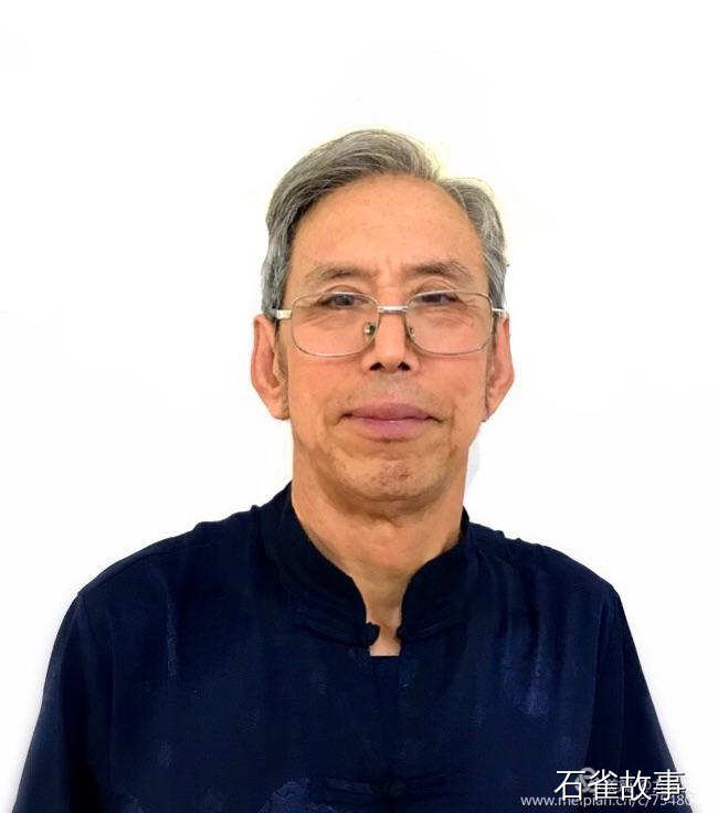 石雀故事