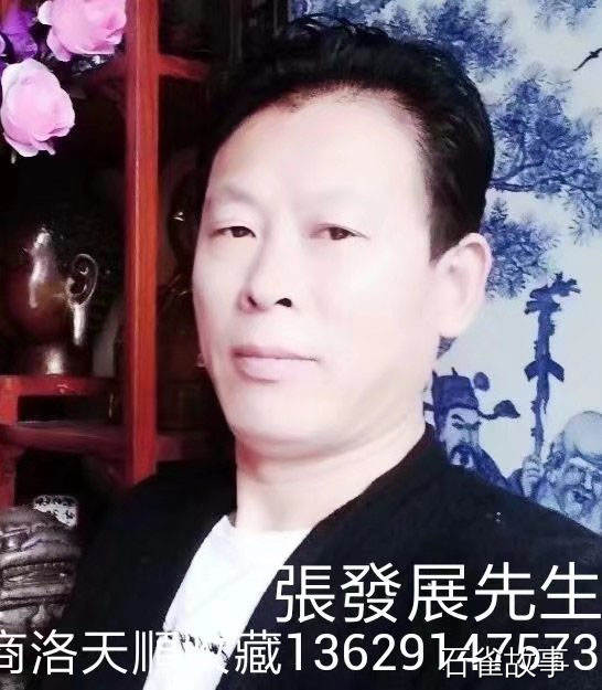 石雀故事