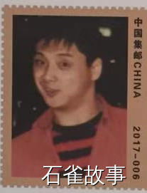 石雀故事