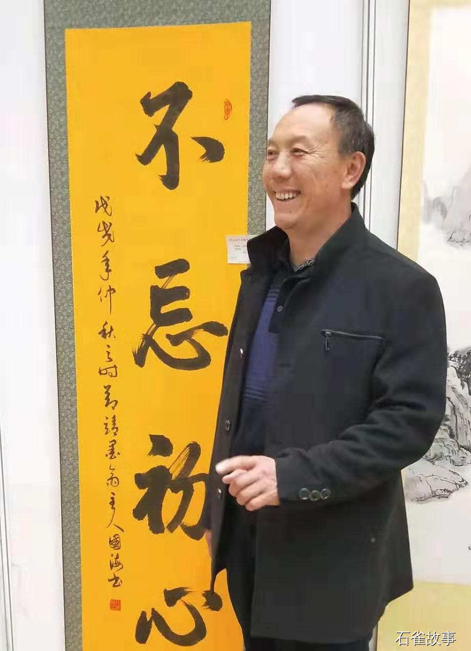 石雀故事