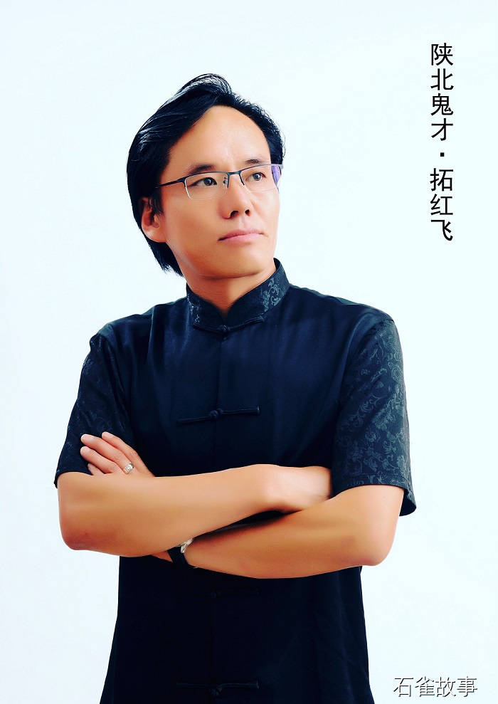 石雀故事