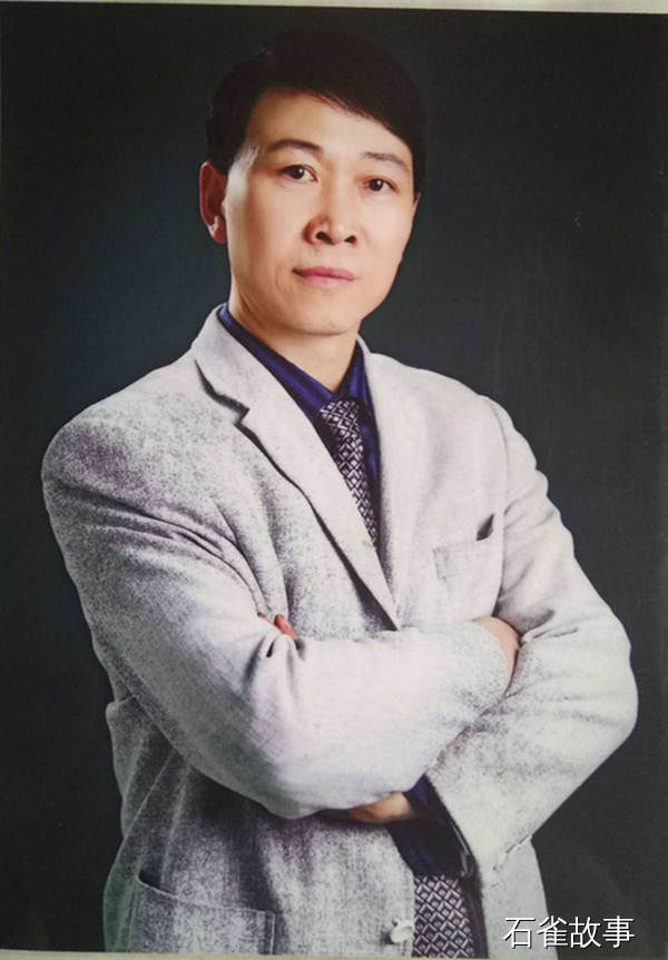 石雀故事