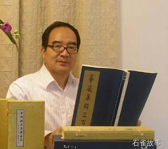 石雀故事