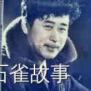 辽宁