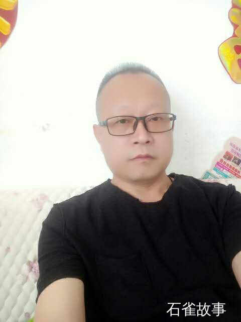 石雀故事