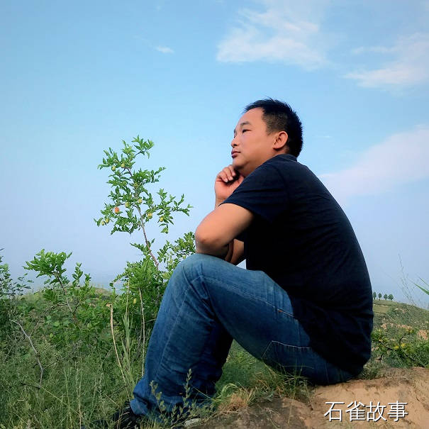 石雀故事