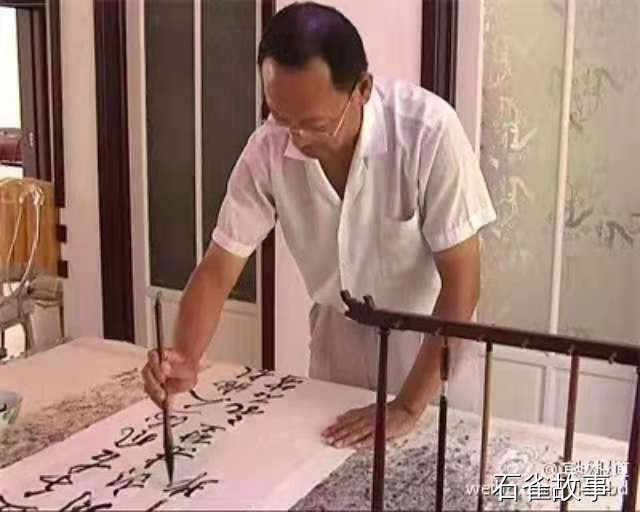 石雀故事