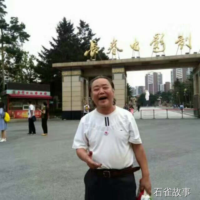 石雀故事
