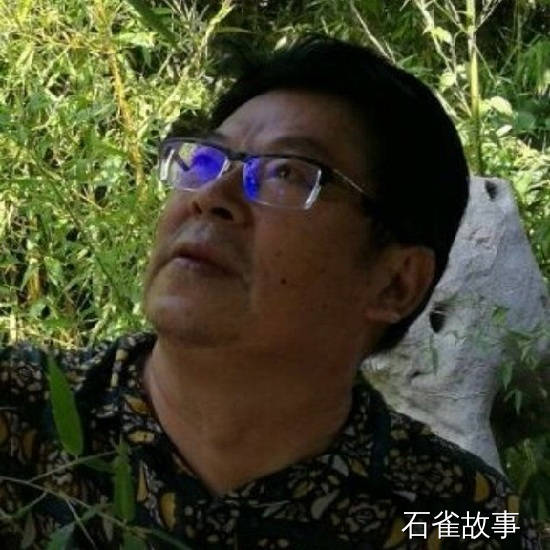 石雀故事