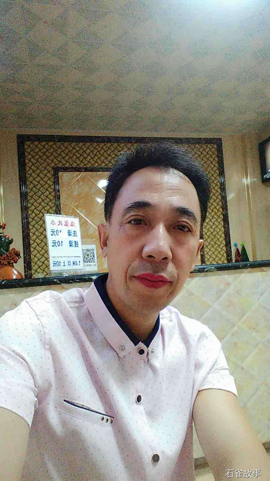 石雀故事
