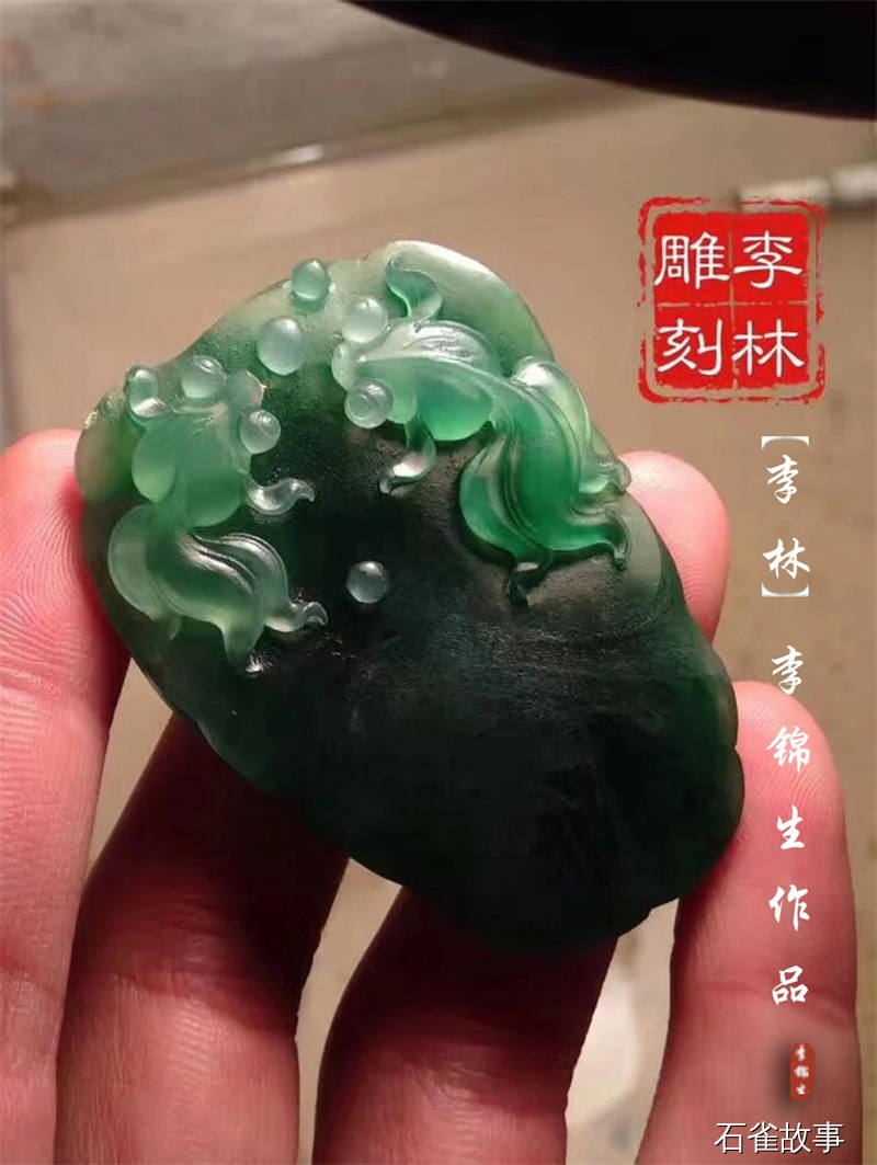 李锦生 作品