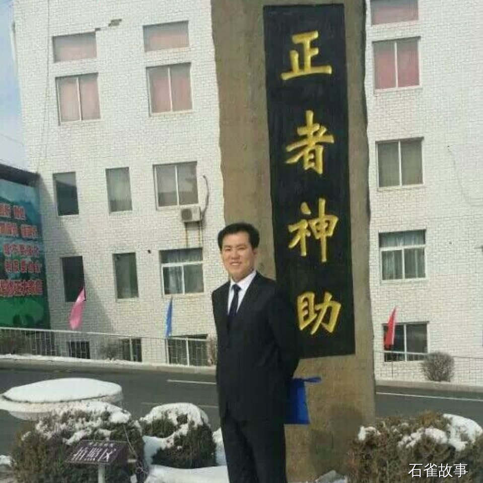 石雀故事