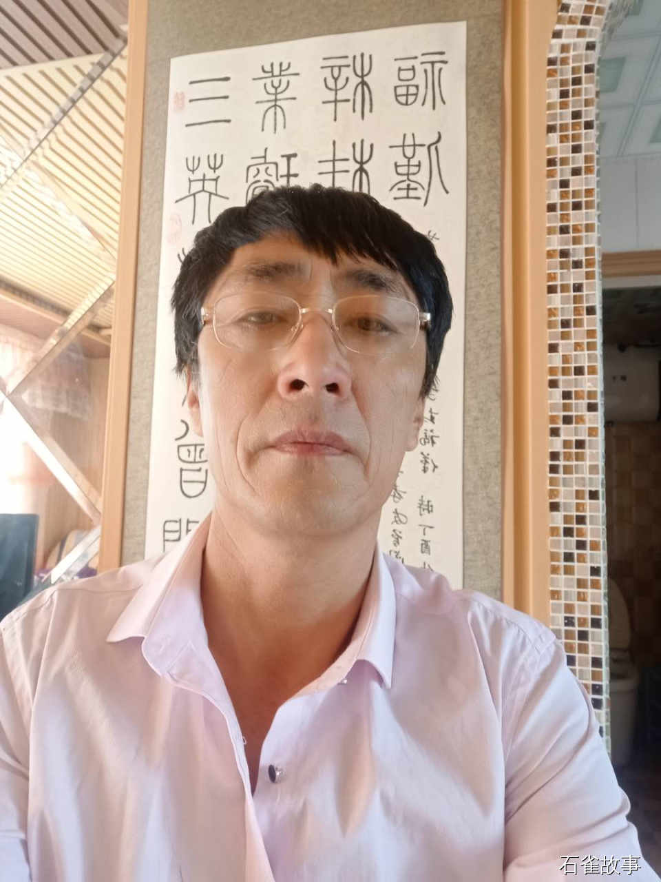 石雀故事