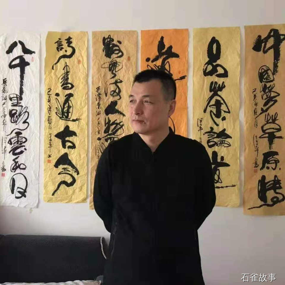 石雀故事