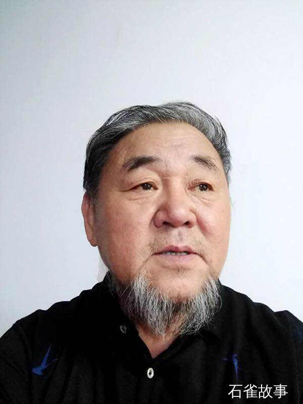 石雀故事