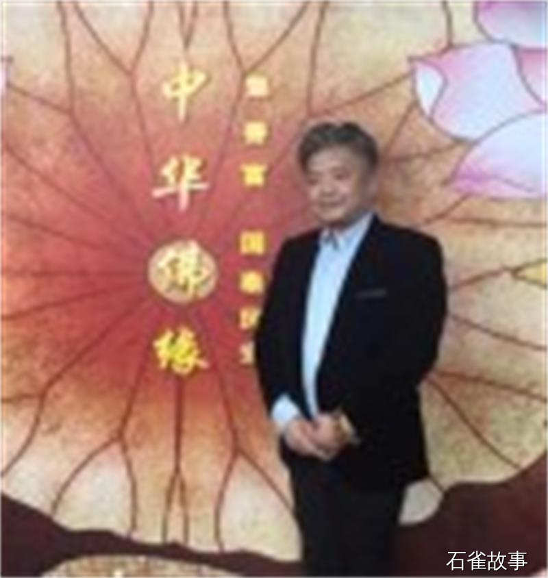 石雀故事