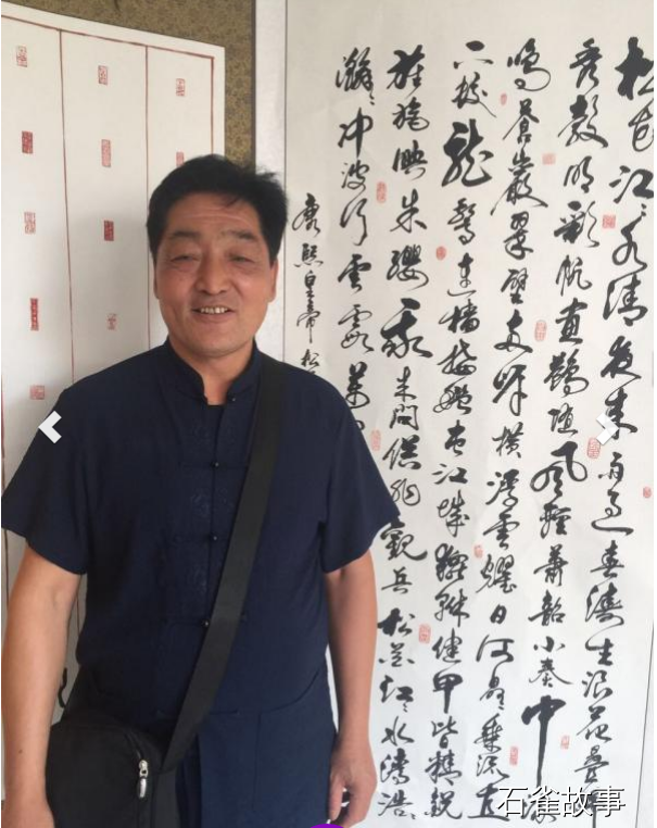 石雀故事
