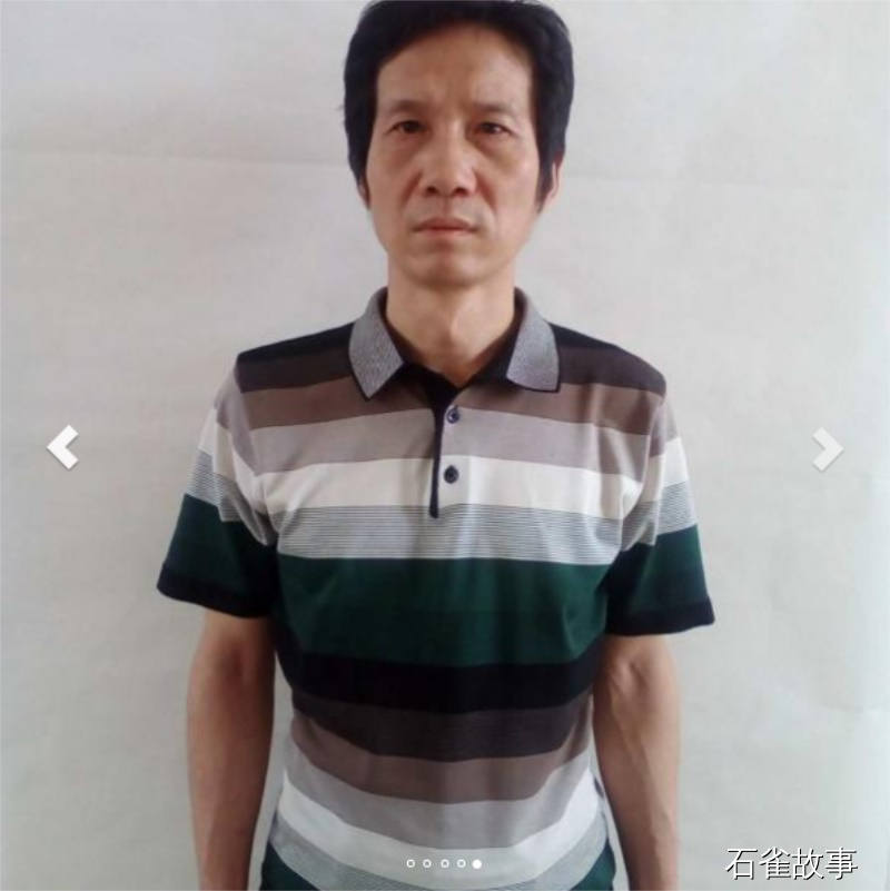 石雀故事
