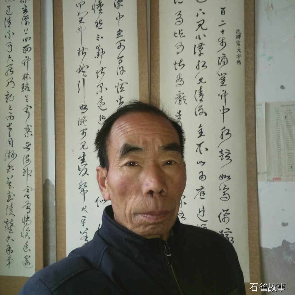 石雀故事
