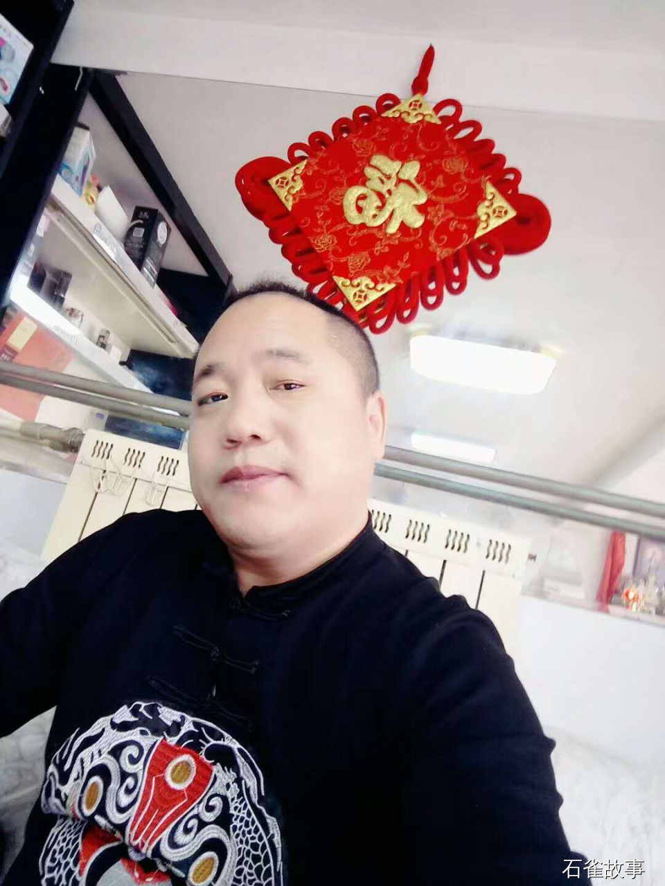 石雀故事