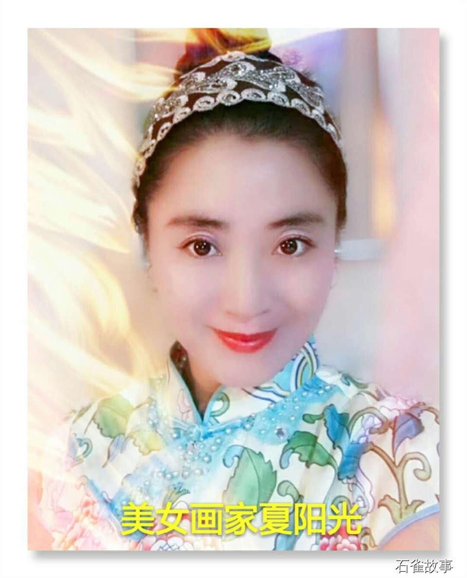 石雀故事