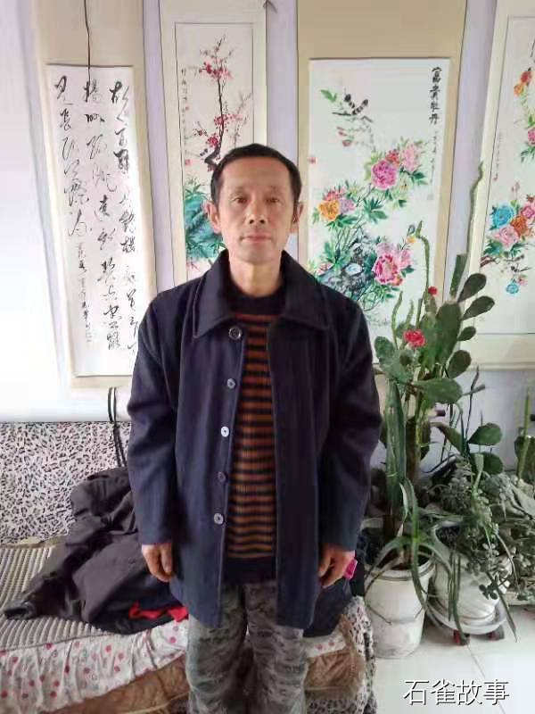 石雀故事