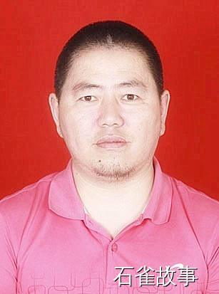 石雀故事