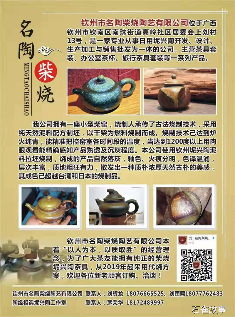 刘辉龙 作品