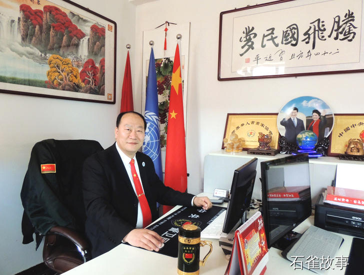 石雀故事