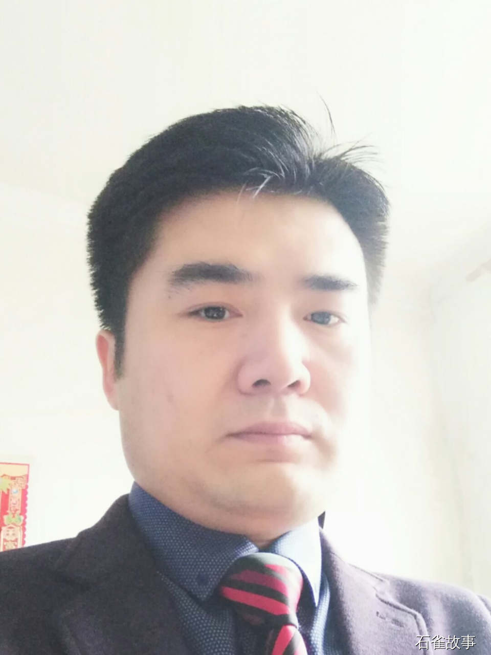 石雀故事