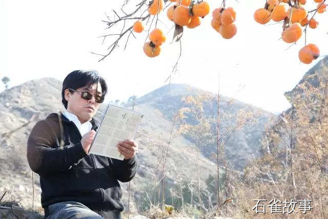 石雀故事