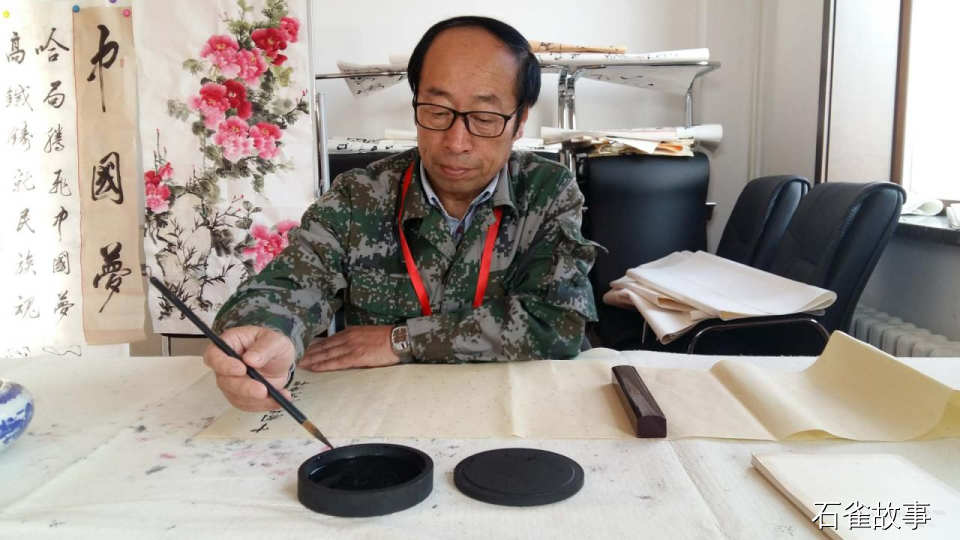 石雀故事
