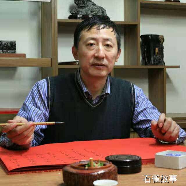石雀故事