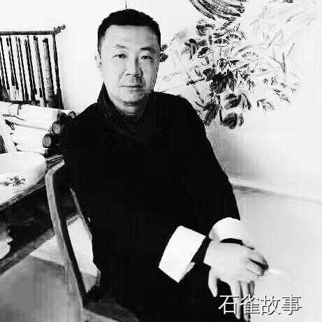 石雀故事