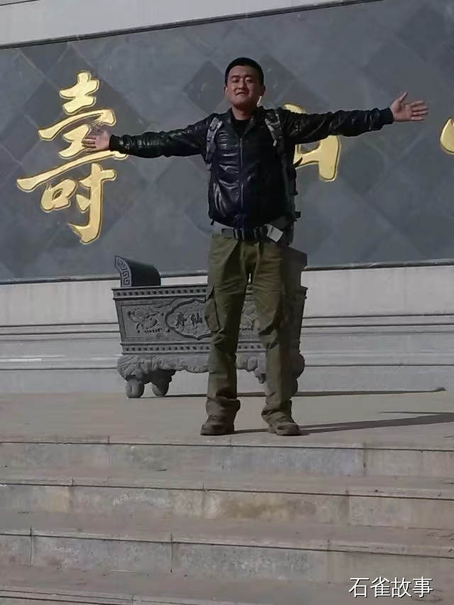 石雀故事