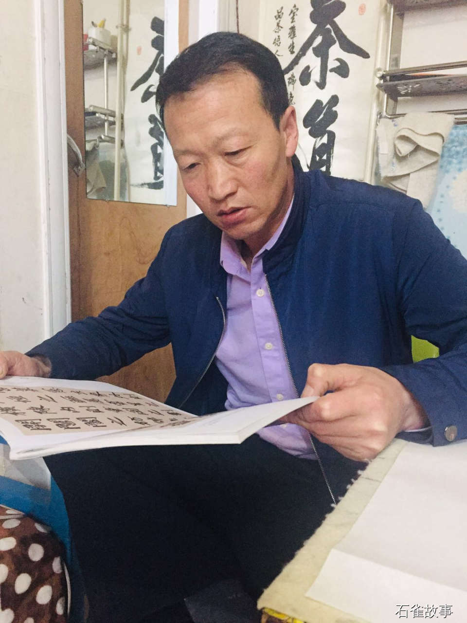 石雀故事
