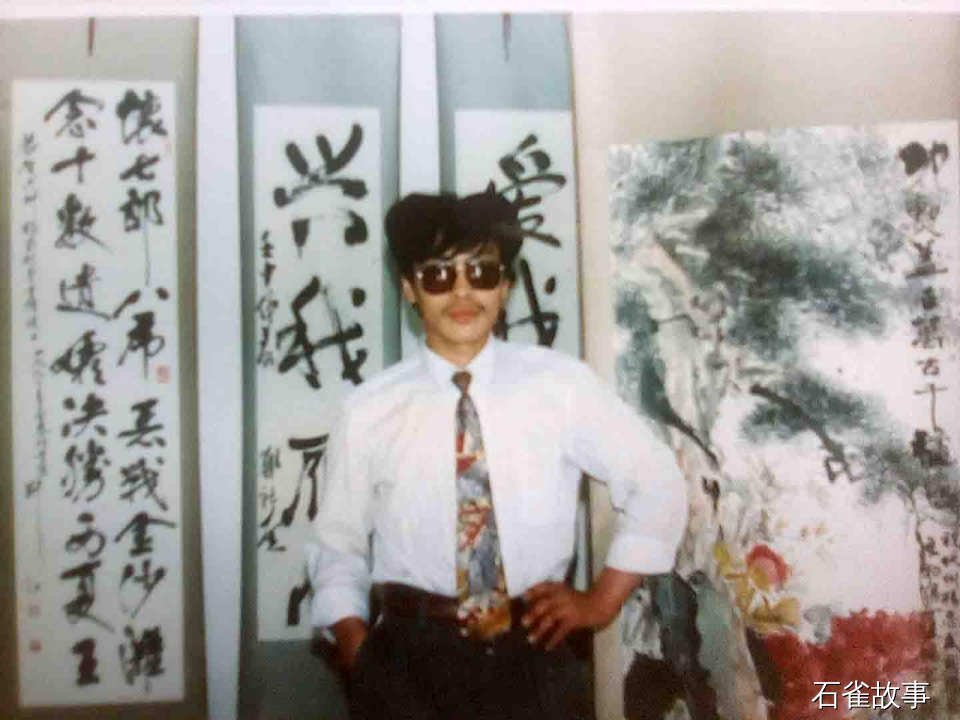 石雀故事