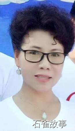 石雀故事