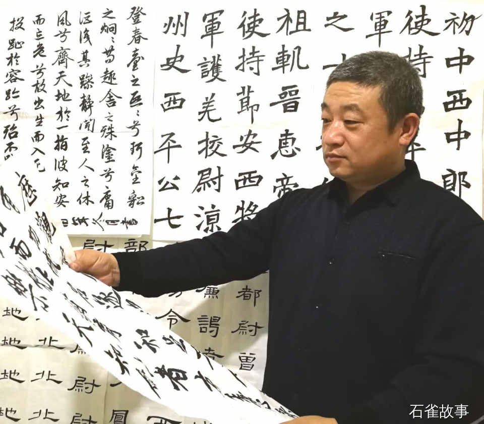 石雀故事