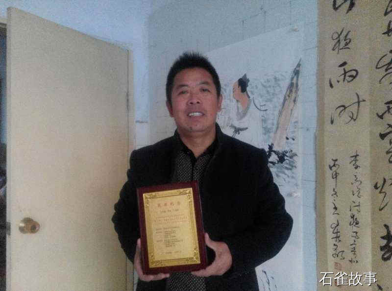 石雀故事