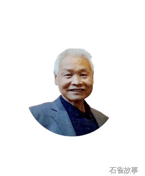 石雀故事