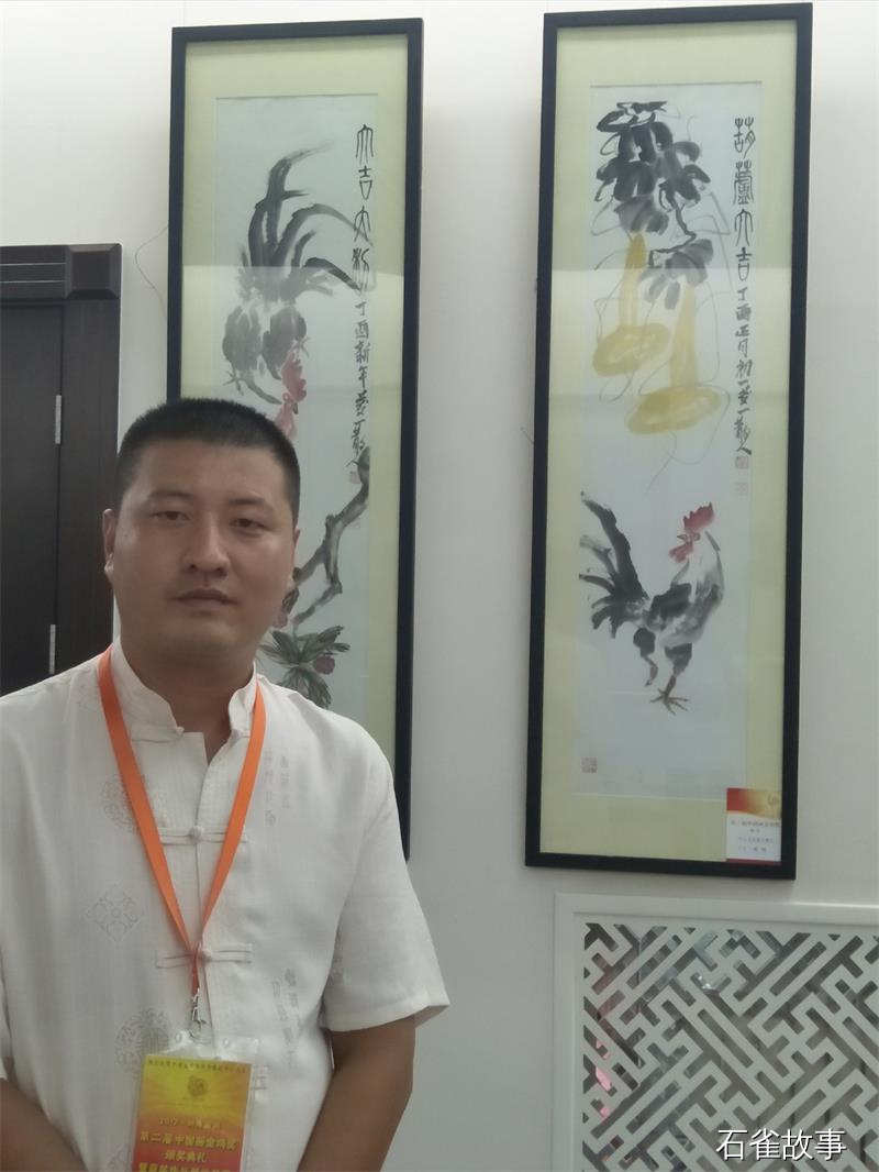 石雀故事