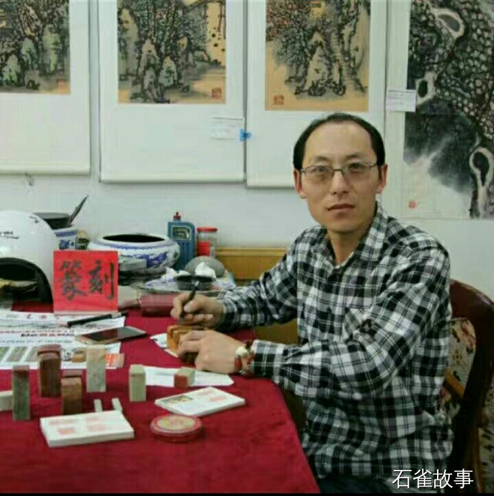 石雀故事