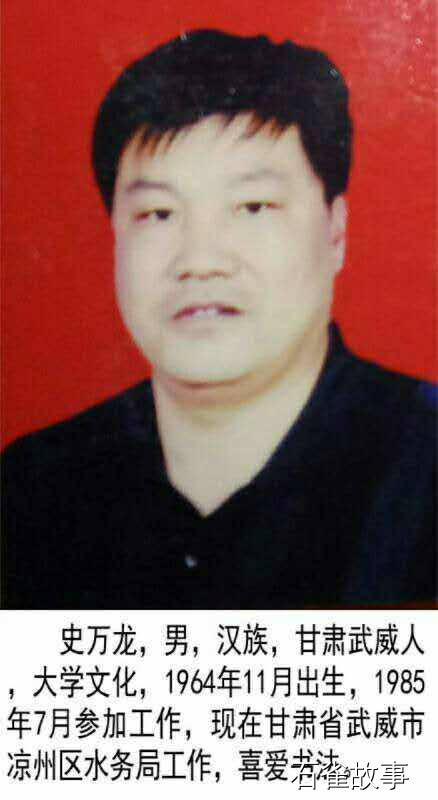 石雀故事