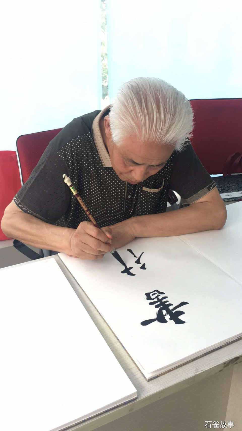 石雀故事