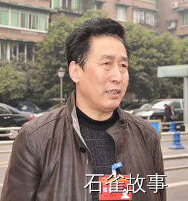 石雀故事